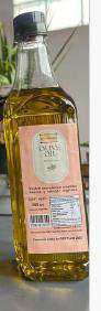 aceite prohibido - 1