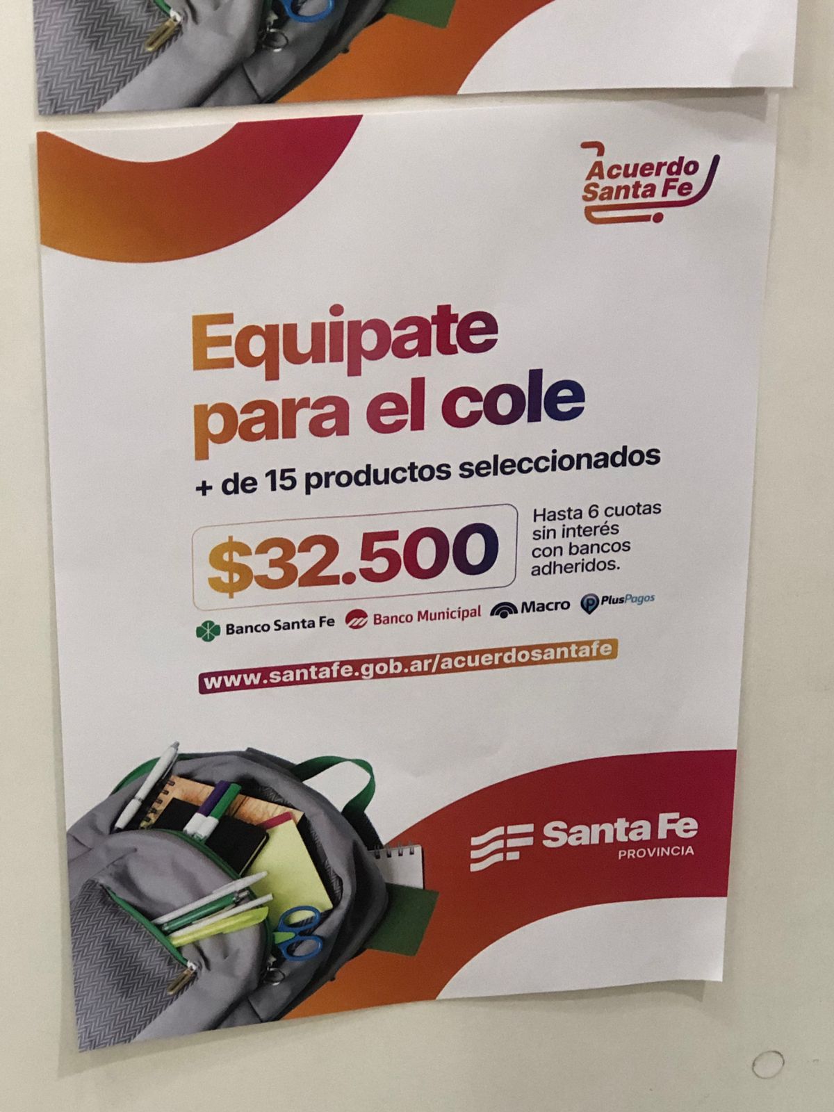 acuerdo santa fe vuelta al cole